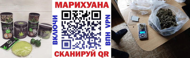 сколько стоит  блэк спрут онион  Еда ТГК марихуана  Полысаево 