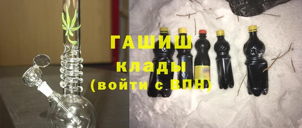 бутик Аркадак