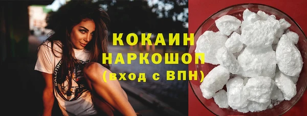 кокс Семикаракорск
