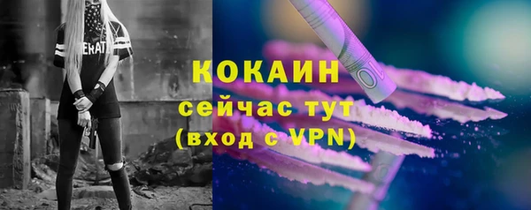 бутик Аркадак