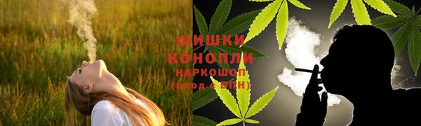 бутик Аркадак