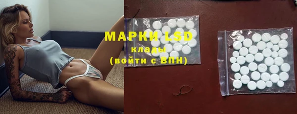 бутик Аркадак