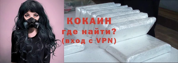 метадон Алзамай