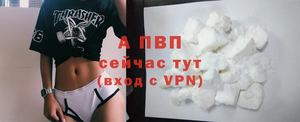 крисы Семилуки