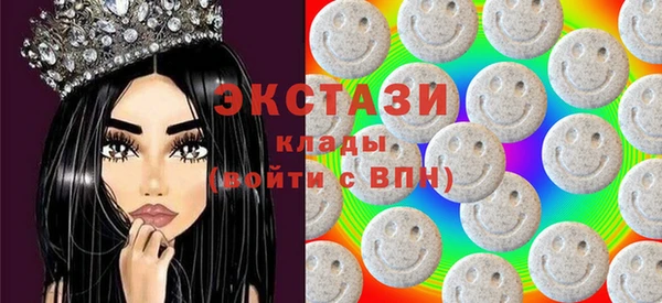 бутик Аркадак