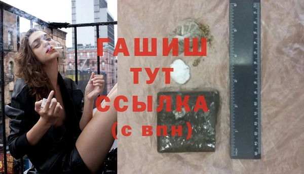 индика Семёнов