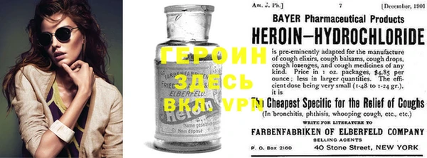 ПСИЛОЦИБИНОВЫЕ ГРИБЫ Арсеньев