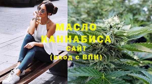 бутик Аркадак